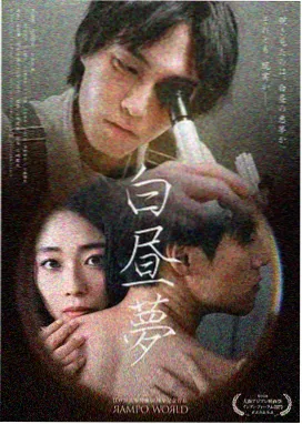 熊出没第三季高清在线